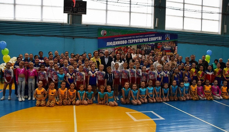 В Людинове впервые прошли соревнования  по фитнес-аэробике 