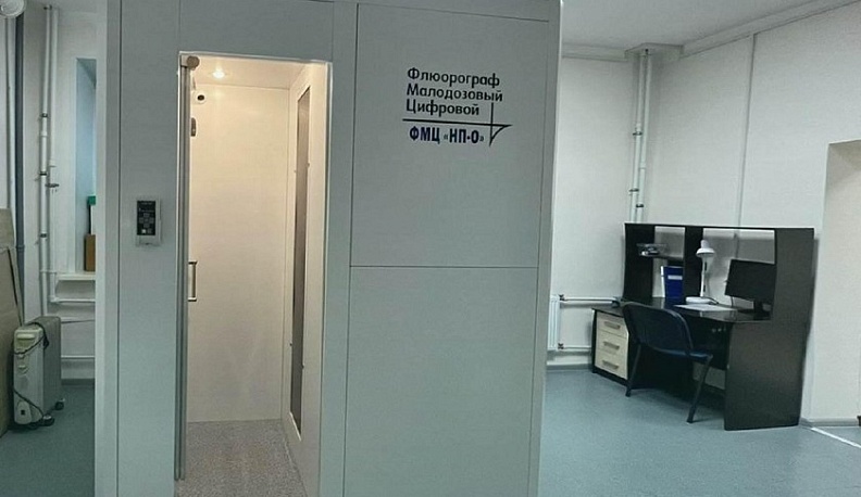 В кондровской центральной межрайонной больнице №6 установили новые флюорографы