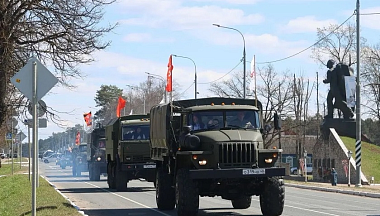 В Юхнове прошёл автопробег
