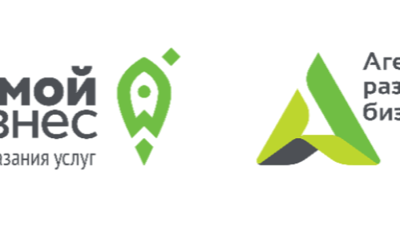 Калужским предпринимателям обеспечили участие в антикризисном форуме