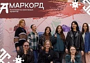 Креативщиков из Калужской области приглашают разработать проекты для малых городов России 