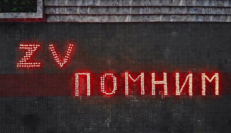 В Людинове День памяти и скорби начался в 4 часа утра