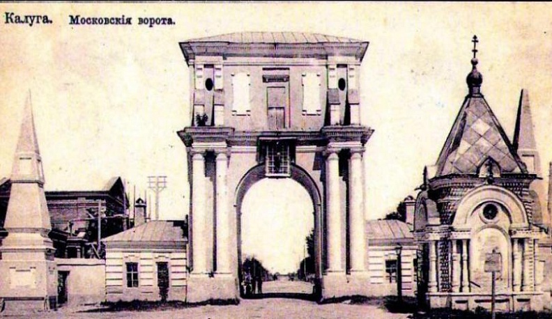 В Калуге может быть восстановлен второй обелиск Московских ворот
