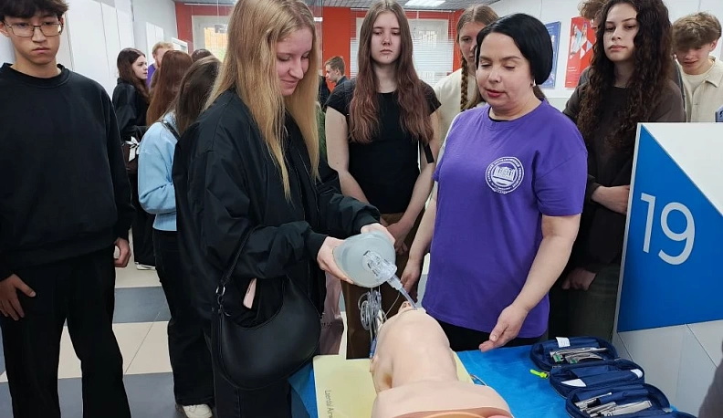 В операционную вход разрешён!