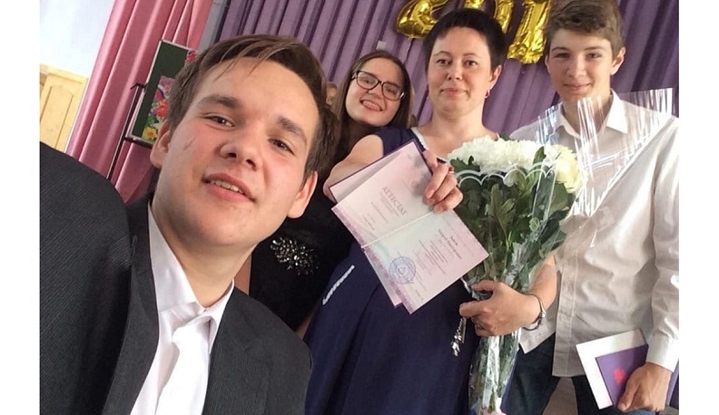 Магия химии