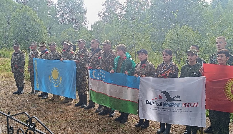 Наша сила – в единстве