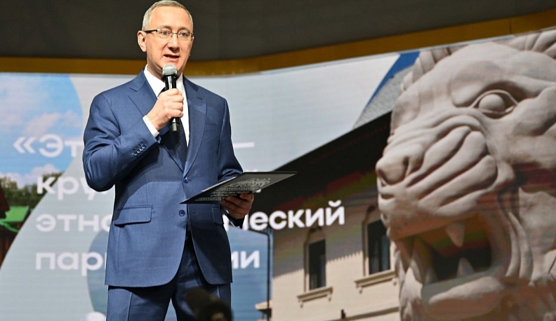 Владислав Шапша дал старт Дню Калужской области на международной выставке-форуме «Россия»