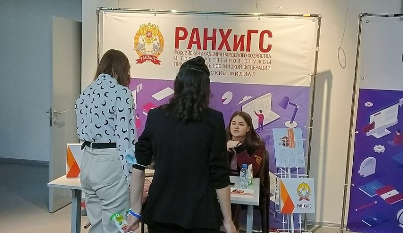 В Калуге прошла образовательная выставка «Навигатор поступления»