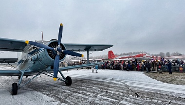 Бабынинский округ