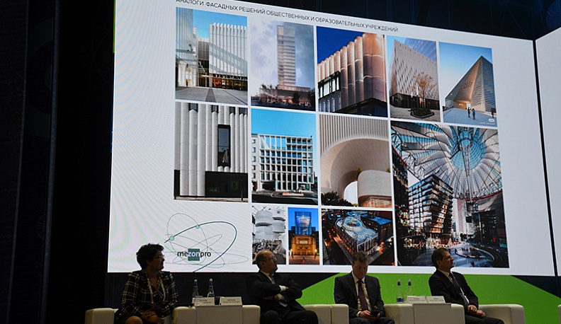 Идеи, меняющие мир