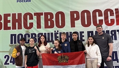 Калужские рукопашницы привезли три медали с первенства России