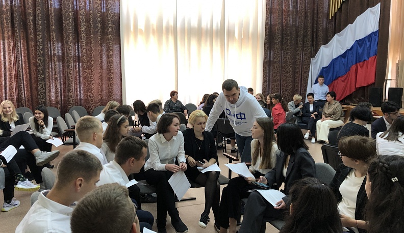 Командная работа