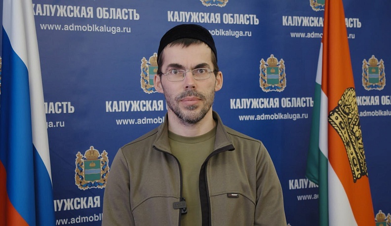 Ринат Бактаев: «Убийству невинных и безоружных людей нет оправдания»