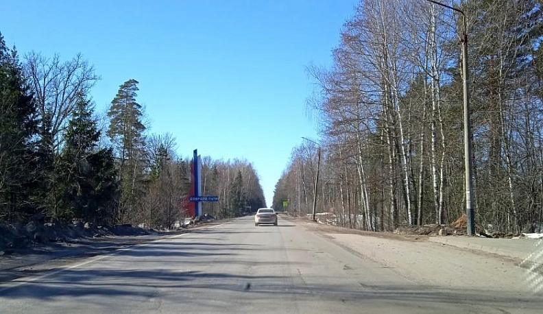 В этом году начнется ремонт дороги из Козельска в Сосенский