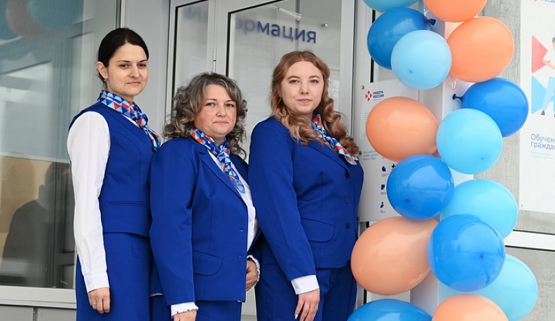 В Калужской области в 2023 году более 1,5 тыс. граждан прошли бесплатное обучение благодаря национальному проекту «Демография»