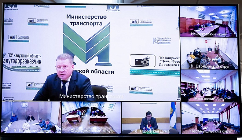 В Калужской области в 2025 году показатель нормативного состояния региональных дорог достиг уровня 59,2%