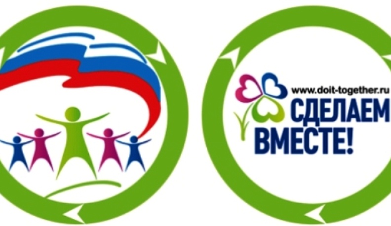 Определены региональные победители акции «Здоровый образ жизни – путь к успеху»