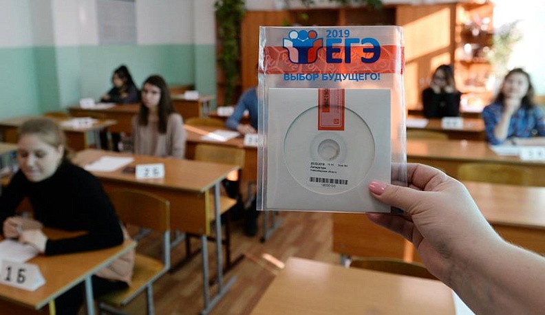 ЕГЭ для «тревожных» родителей: советы эксперта