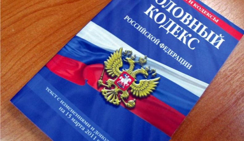 У двух жителей Жуковского района полицейские изъяли N-метилэфедрон