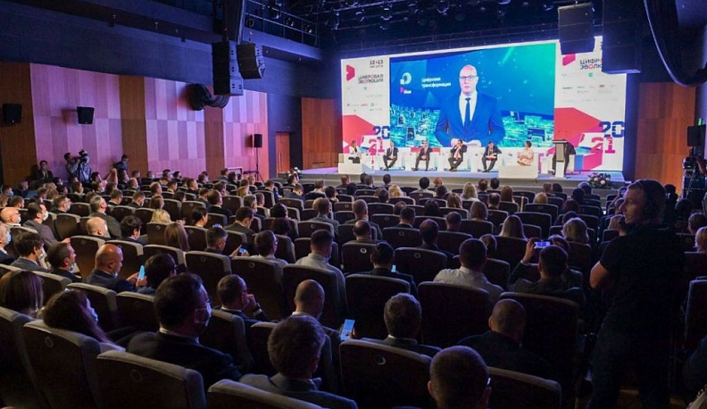 В Калуге состоялся круглый стол «Подготовка кадров для цифровой трансформации отраслей»