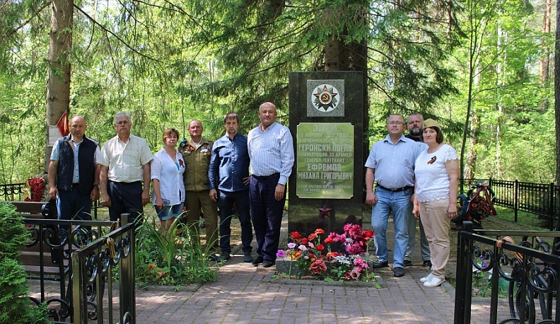 Гости из Дагестана почтили память родственника на Павловском плацдарме в Калужской области