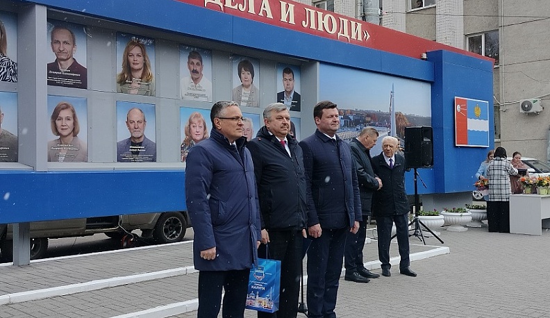 В преддверии Праздника Весны и Труда в Калуге обновили Доску почета