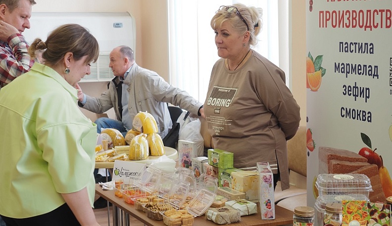 Калужские производители готовы к сотрудничеству с торговой сетью «Ашан»