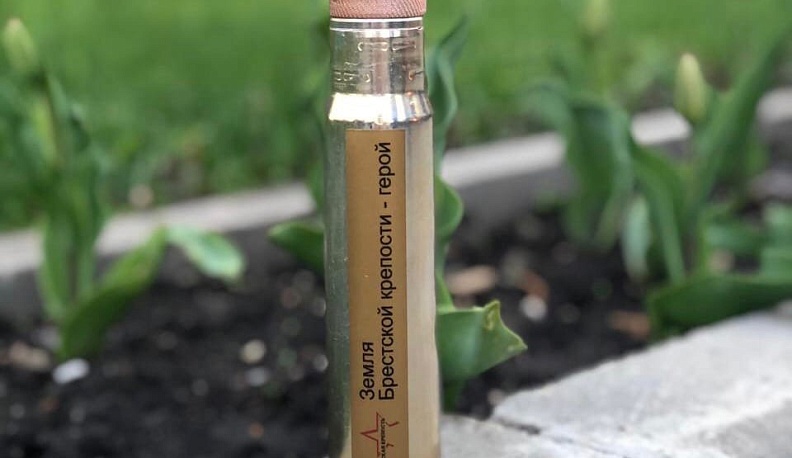 В Обнинск прибыла частица брестской земли 