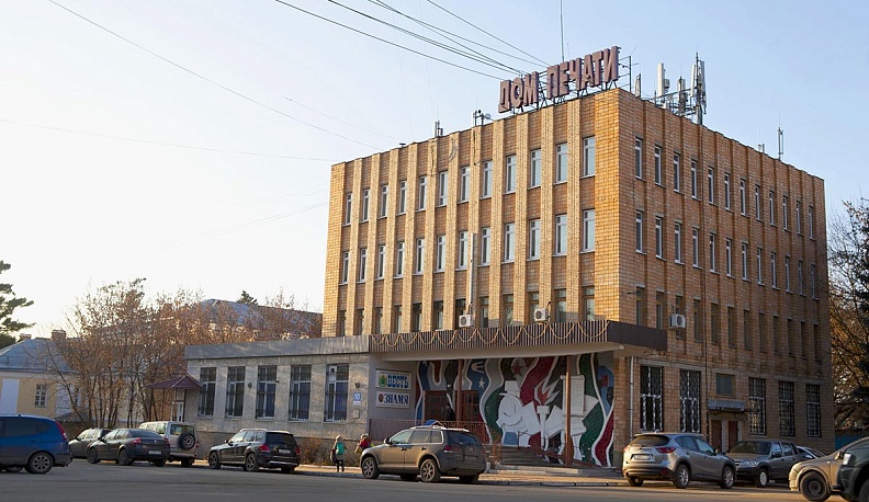 Дом печати  и кино