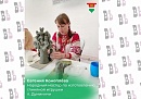 Мастера Калужской области представили регион на конкурсе «Русь мастеровая» в Чебоксарах