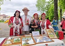 В Думиничском округе провели XI Фестиваль национальных культур «В семье большой, в семье единой»