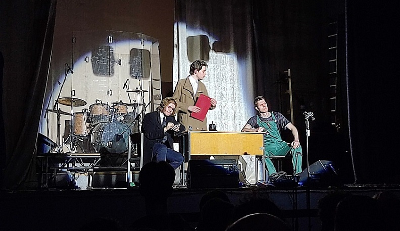 Калужский филиал МГТУ имени Баумана отмечает студвесну