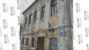 Для исторической усадьбы на улице Воскресенской утвердили предмет охраны