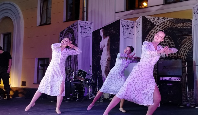 В Калуге прошёл традиционный летний «Газон-пати»