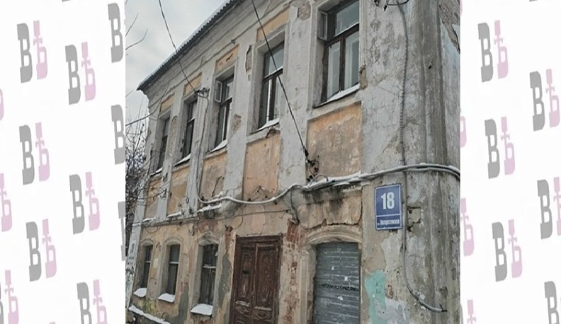 Для исторической усадьбы на улице Воскресенской утвердили предмет охраны