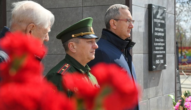 Владислав Шапша рассказал об открытии Вахты памяти в Калужской области