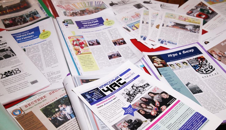 Названы лучшие юные журналисты Калужской области