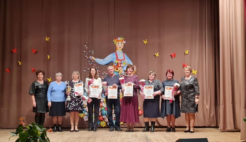 Зарядка оптимизма