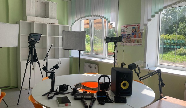 В одной из школ Сухиничского района благодаря программе школьных инициатив появился МедиаЦентр