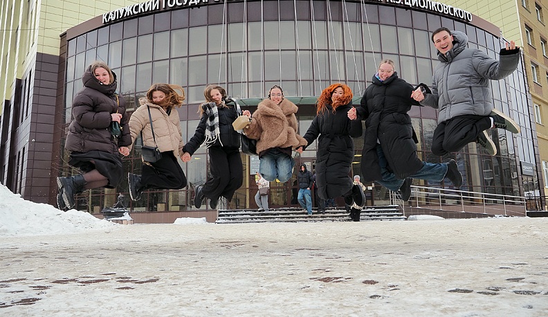 Ура, Татьянин день!