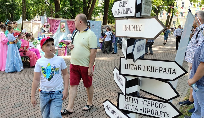 Реконструкторы перенесли Калугу в XIX век