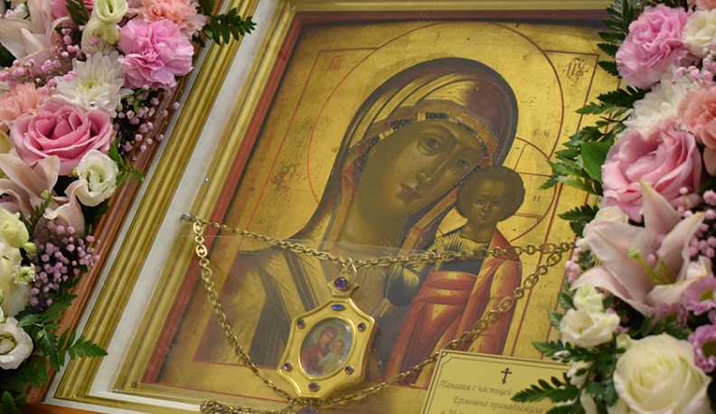 Возвращение обители