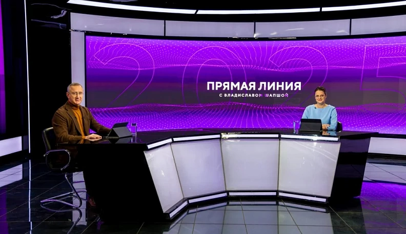 «Мы можем добиваться больших целей»