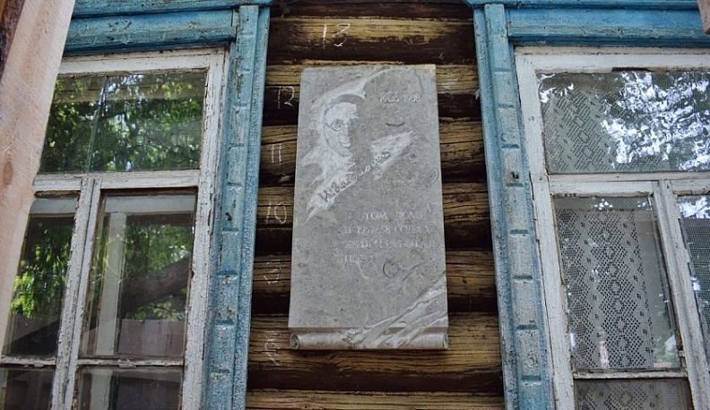 В Тарусе началась реставрация дома Заболоцкого