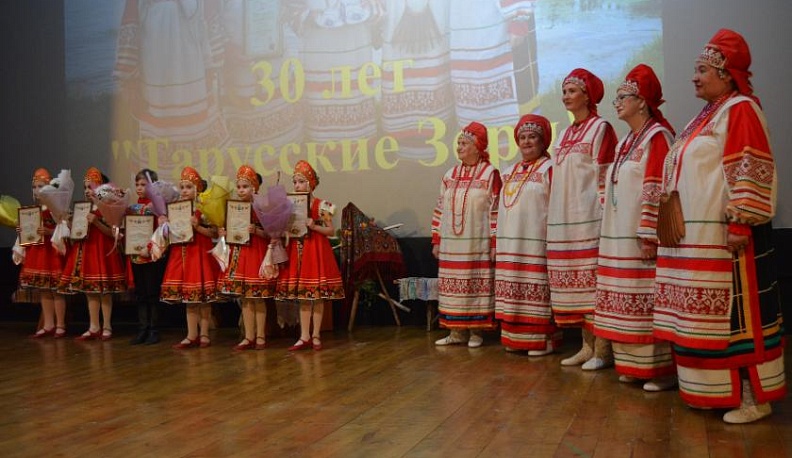 Народный ансамбль «Тарусские зори» отметил 30-летие творческой деятельности