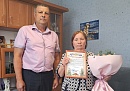 Матери калужского героя вручили награду
