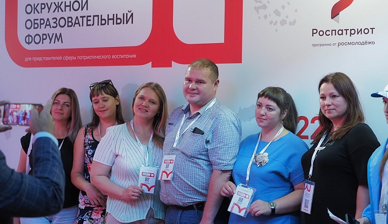 В Калуге открылся Окружной патриотический форум