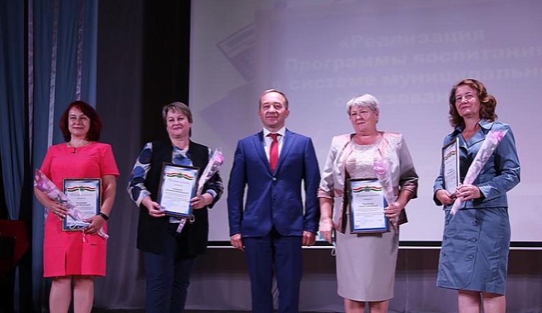 Людиновские педагоги обсудили программы воспитания в системе муниципального образования