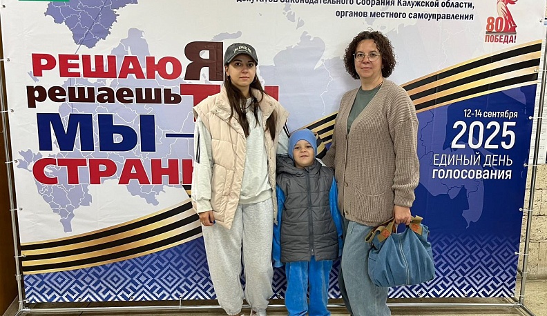 В Юхнове проходит конкурс рисунков на тему выборов