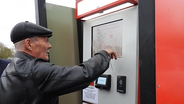 Калужская область занимает второе место в ЦФО по минимальной стоимости бензина